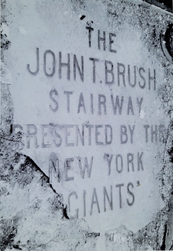 John T. Bush Stairway